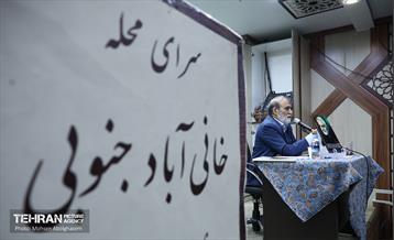 دیدار معاون مالی و اقتصاد شهری شهرداری تهران با نخبگان و فرهیختگان منطقه 19 24