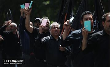 دسته عزاداری بسیجیان شهرداری تهران 39