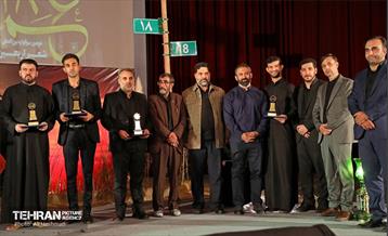 اختتامیه دومین سوگواره بین المللی شهر اربعین 3