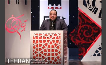 آخرین شب از چهارمین دوره شب های شعر "بر آستان اشک" 2