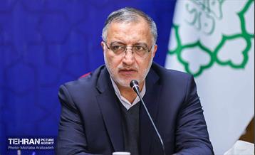 آیین امضا تفاهم نامه بین بنیاد نخبگان و شهرداری تهران  1