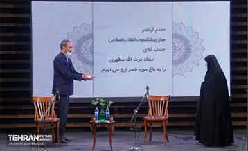 هم اندیشی زندانیان سیاسی پیش از انقلاب زندان قصر 19