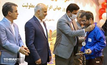 اختتامیه لیگ ورزشی افراد دارای معلولیت 28