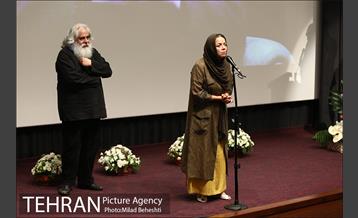 سومین دوره اهدای نشان داوود رشیدی 34