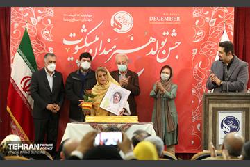 جشن تولد هنرمندان پیشکسوت متولد آذر‎‎ 35
