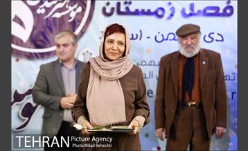 جشن تولد هنرمندان پیشکسوت متولد زمستان 17