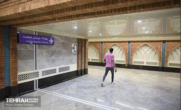 ایستگاه متروی شهدای هفده شهریور 18