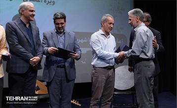 اختتامیه پنجمین محفل ادبی «سوگ و صلابت» 4