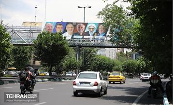 نصب تبلیغات نامزدهای چهاردهمین دوره انتخابات ریاست جمهوری در پایتخت 60