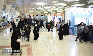 سی امین نمایشگاه بین المللی قرآن کریم 1