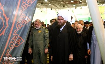 مراسم عزاداری عاشورای حسینی - دانشگاه تهران 4