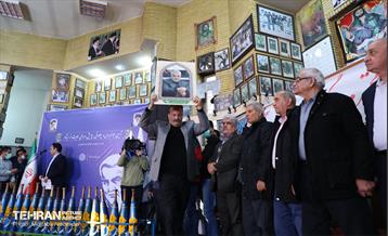 آیین جوانمردی و پهلوانی، پویش مردمی حمایت از ایتام 17