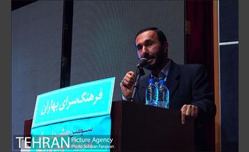 جشن " پدر مهربانی " 11