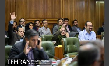 صد و پنجاه و هشتمین جلسه شورا شهر  16