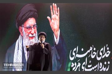 مراسم عزاداری شهادت رهبر انقلاب اسلامی در میدان ولیعصر(عج)