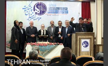 جشن تولد هنرمندان پیشکسوت متولد اسفند‎ 10