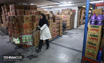 به وقت خدمت؛ فروشگاه‌های زنجیره‌ای شهروند  69