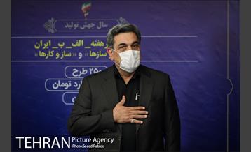 امضای تفاهم نامه بین شهرداری تهران و وزارت نیرو 4