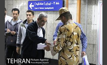 گرامیداشت روز ارتش در ایستگاه مترو دانشگاه امام علی 11