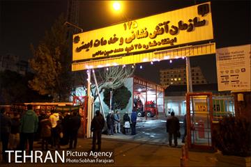 همدردی مردم با آتش نشانان  1