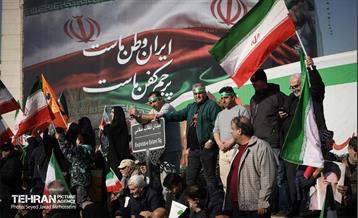 راهپیمایی محکومیت اقدامات تروریستی آمریکا و رژیم صهیونیستی علیه ملت ایران 40