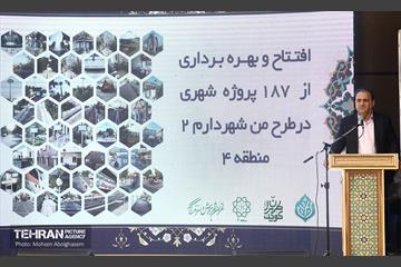 افتتاح از ۱۸۷ پروژه شهری از دومین دوره طرح من شهردارم در منطقه ۴ 14