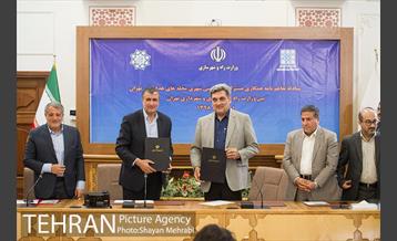 تفاهم نامه همکارى مشترک بازآفرینى شهرى محله هاى هدف شهر تهران بین وزارت راه و شهرسازى و شهردارى تهران 41