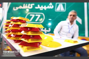 هجدهمین نمایشگاه حمل و نقل، عمران و خدمات شهری 3 9