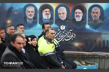 آیین افتتاح رمپ حرکتی خیابان بهار 19