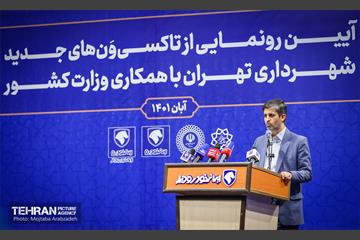 آیین رونمایی از تاکسی‌ون‌های جدید شهرداری تهران 9