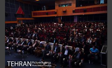 جشن " پدر مهربانی " 14