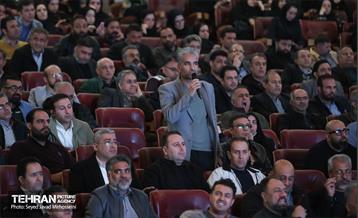 آیین آغاز سومین دوره طرح من شهردارم 10