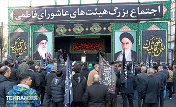 عزاداری شهادت حضرت فاطمه(س) در میدان هفت تیر 34