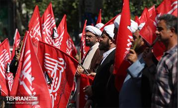 اجتماع مسجدی‌ها در میدان فلسطین تهران 23