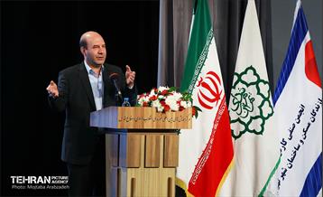 همایش الزامات، راهکارهای تولید، مانع زدایی و پشتیبانی مسکن و ساختمان شهر تهران 4