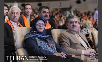 همایش روز جهانی معلولان 8