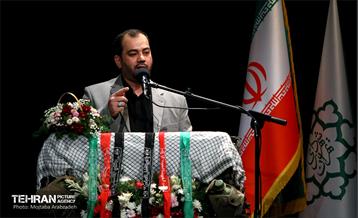 مراسم گرامیداشت هفته دفاع مقدس 14