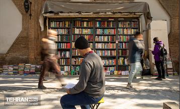 غربت یار مهربان 8