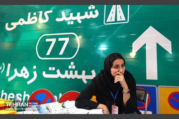 هجدهمین نمایشگاه حمل و نقل، عمران و خدمات شهری 2 25