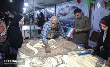 جشن بزرگ هفته ملی کودک در منطقه 20 13