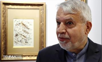 آئین بازگشایی خانه خلاق استاد حسین بهزاد 15