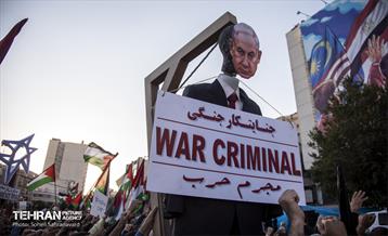 تجمع مردم تهران در واکنش به جنایت رژیم صهیونیستی در غزه 5