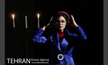 نمایش بانویی از اسلو‎ 2