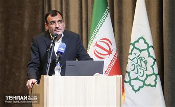 نشست صمیمی کارکنان سازمان بازرسی 16