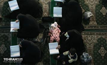 جزءخوانی قرآن کریم در حرم عبدالعظیم حسنی(ع) 28