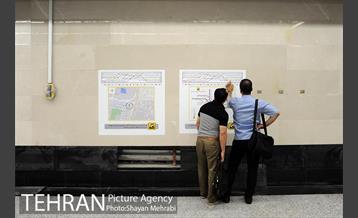 شبگردی اصحاب رسانه به میزبانی منطقه 14 10