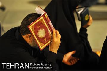 مراسم احیای شب نوزدهم ماه رمضان در مصلی تهران 23