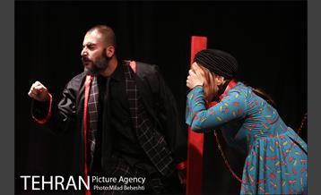 نمایش شاهدین اعدام 4