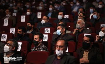 نشست رئیس حراست کل شهرداری تهران 17