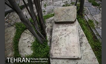 گورستان ظهیرالدوله 20